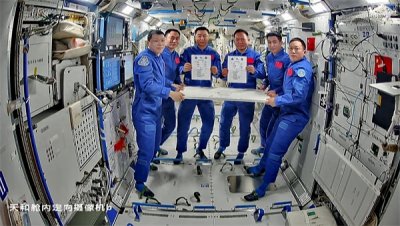 ​返回时间已定！神舟二十号快速返回：比神舟十二缩短15小时
