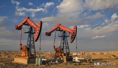 ​塔里木盆地石油储量超178亿吨，为什么我们还要花钱进口石油？