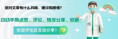 ​高血压的罪魁祸首不是盐，而是它！再不忌口就晚了