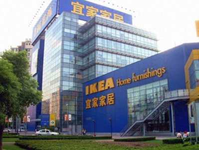 ​中国十大宜家商场城市生活指南：从巨型蓝盒子到城市消费密码