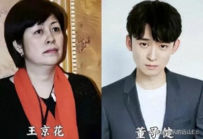 ​不要再说董子健演技不行，不红了，其实他演的这些剧都很好，