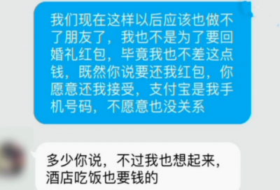 ​青年志愿者口号集锦