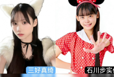 ​名言名句成功82句